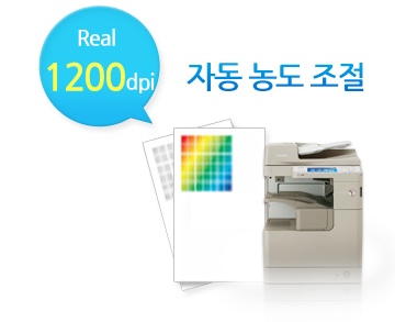 1200dpi x 1200dpiÀÇ °íÇØ»óµµ Ãâ·Â À̹ÌÁöÀÔ´Ï´Ù.