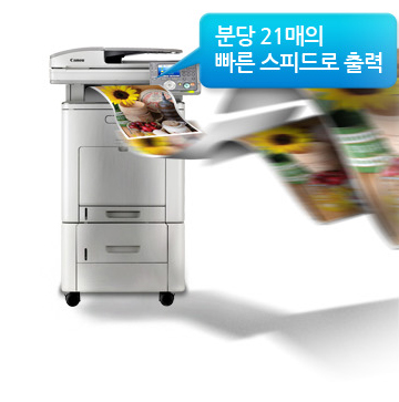ºÐ´ç Ä÷¯21¸Å, Èæ¹é28¸Å(A4)º¹»ç ¼Óµµ ¿¹½ÃÀ̹ÌÁö ÀÔ´Ï´Ù