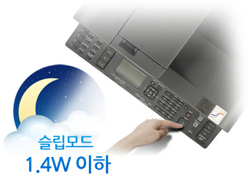 ½½¸³¸ðµå 1.4W ÀÌÇÏ