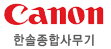 Canon Ѽջ繫