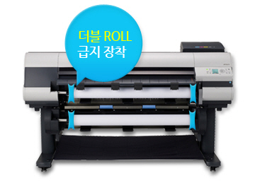 ´õºí ROLL ±ÞÁöÀåÂø¿¡ ´ë»ê »çÁøÀÔ´Ï´Ù.