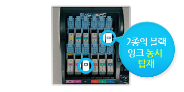 µÎ °¡Áö ºí·¢ À×Å© µ¿½Ã žÀç¿¡ °üÇÑ »ç·Ê À̹ÌÁöÀÔ´Ï´Ù.