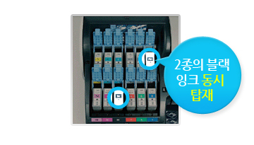 µÎ °¡Áö ºí·¢ À×Å© µ¿½Ã žÀç¿¡ °üÇÑ »ç·Ê À̹ÌÁöÀÔ´Ï´Ù.